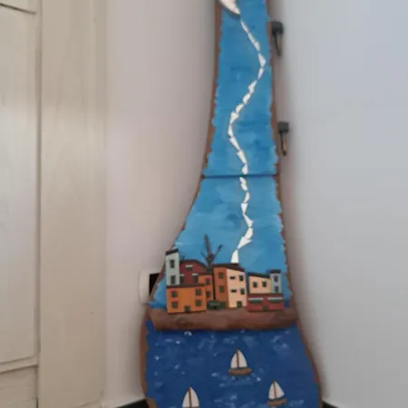 La Casa Di Flora * קמוגלי